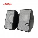 Speaker Jedel S-511 USB SPEAKER 
